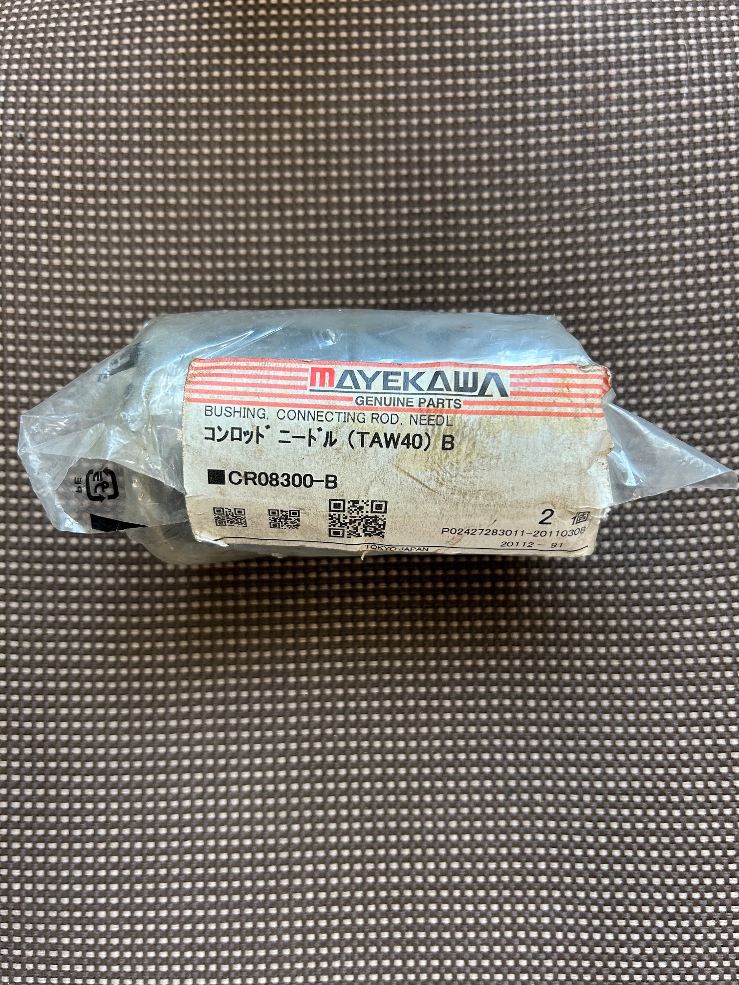 Игольчатый подшипник шатуна Mycom CR08300-B