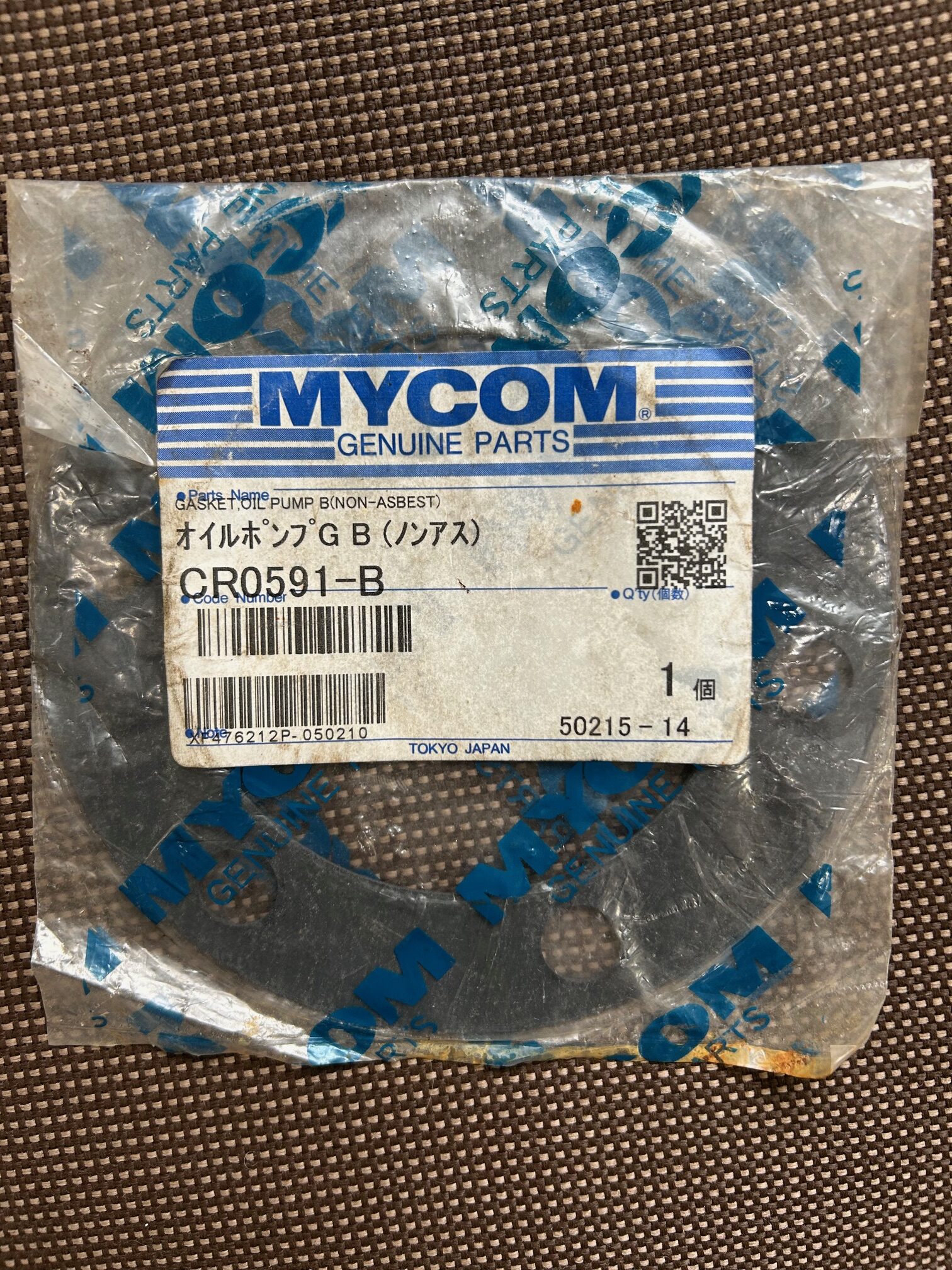 Прокладка масляного насоса Mycom CR0591-B