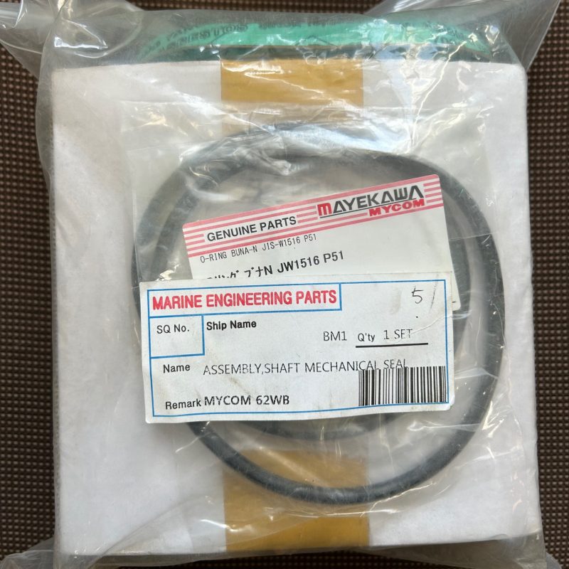 Cальник в сборе Mycom 62 WB