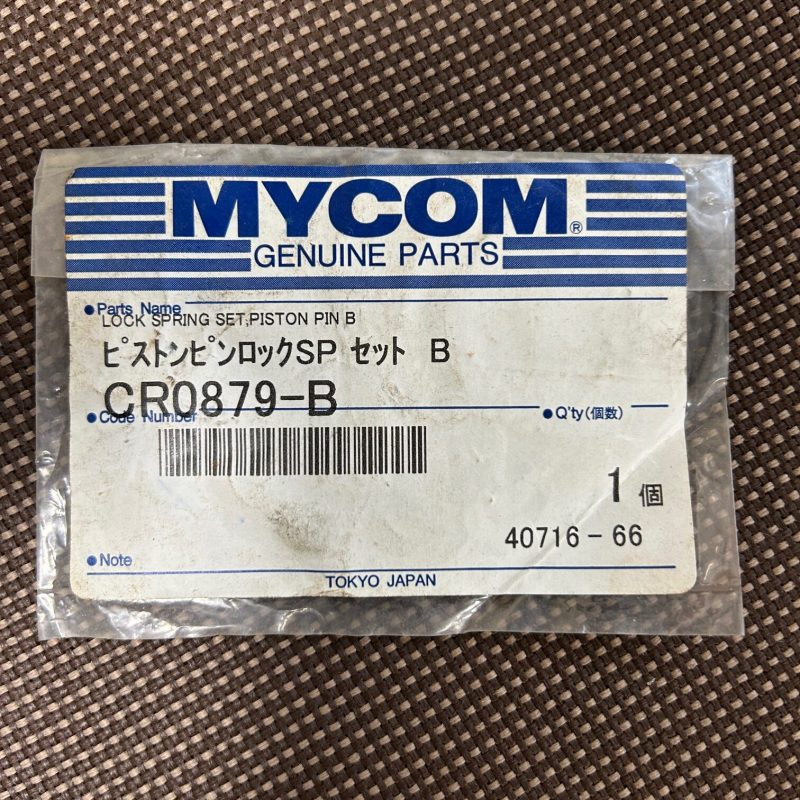 Комплект стопорных колец поршневого пальца Mycom CR0879-B