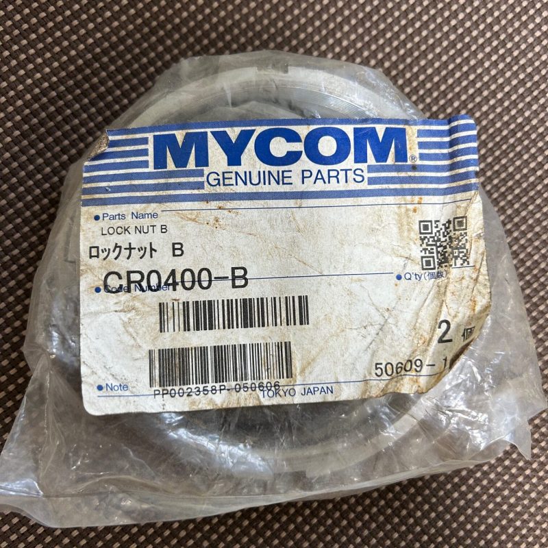 Стопорная гайка сальника вала Mycom CR0400-B
