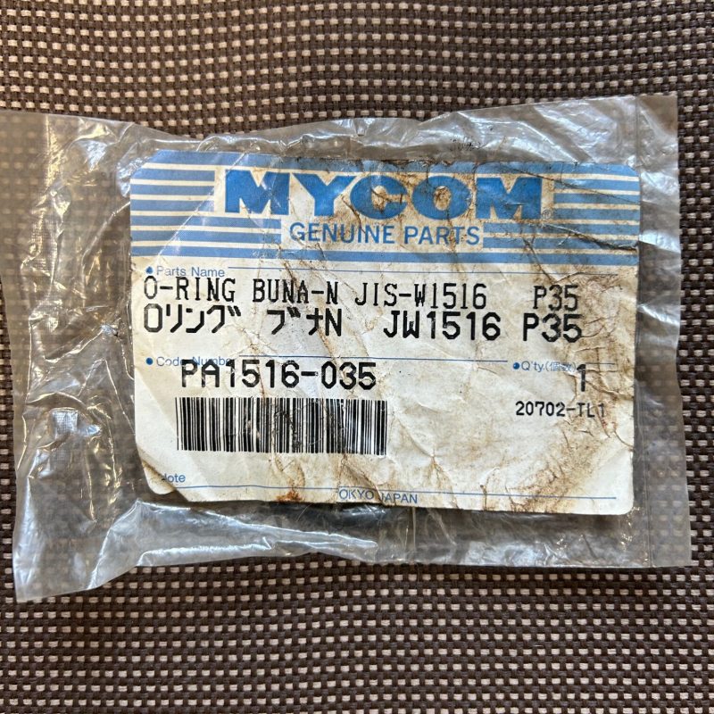 Уплотнительное кольцо PA1516-035