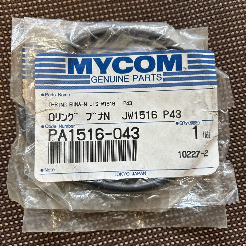 Уплотнительное кольцо PA1516-043