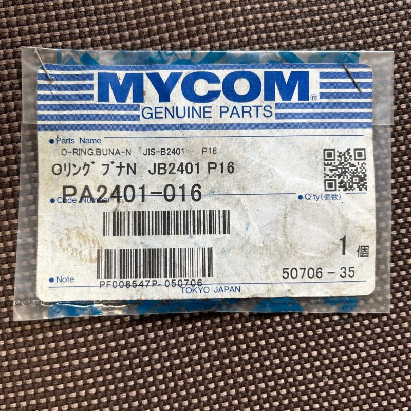 Уплотнительное кольцо PA2401-016