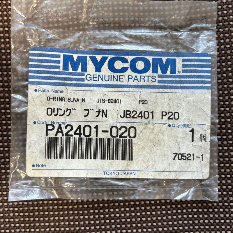 Уплотнительное кольцо PA2401-020