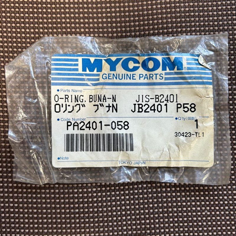 Уплотнительное кольцо PA2401-058