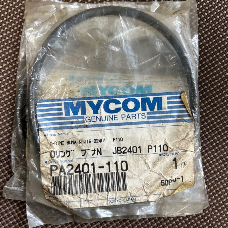 Уплотнительное кольцо PA2401-110