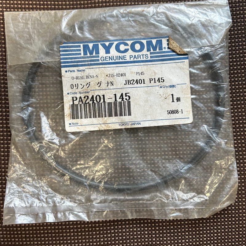 Уплотнительное кольцо PA2401-145