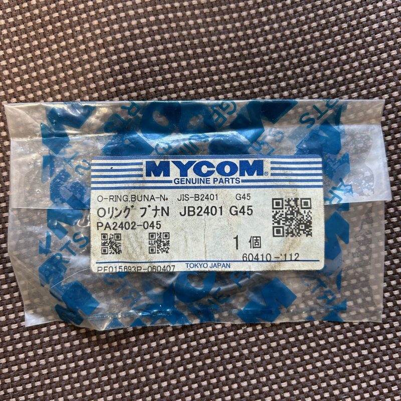 Уплотнительное кольцо PA2402-045
