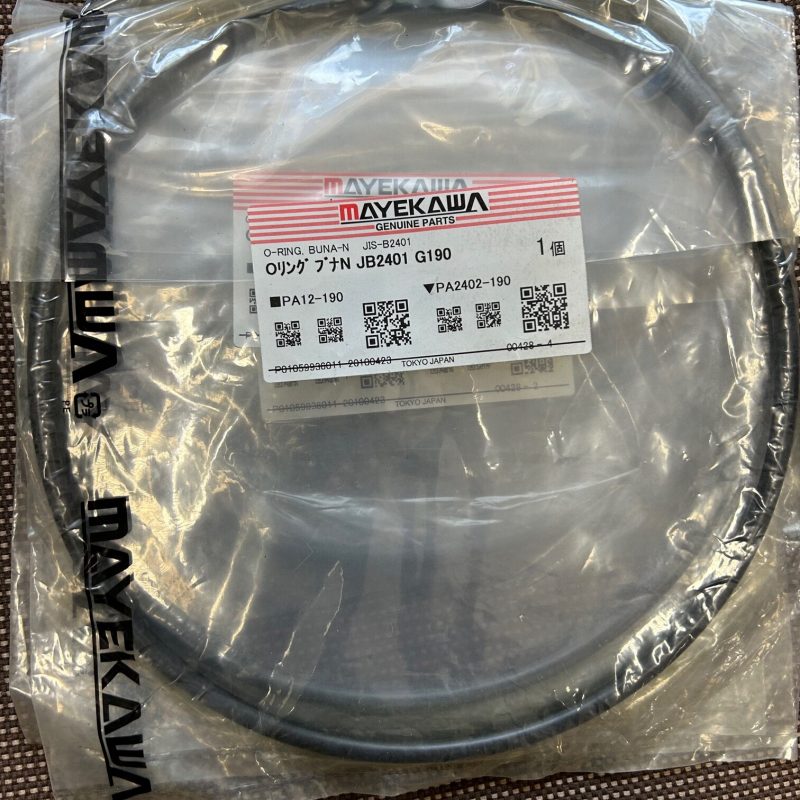 Уплотнительное кольцо PA2402-190